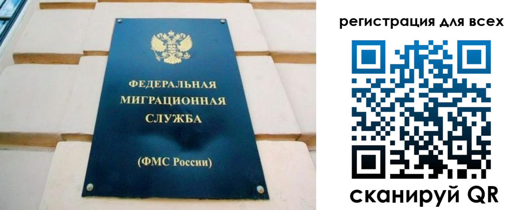 форма 3 в Дальнереченске