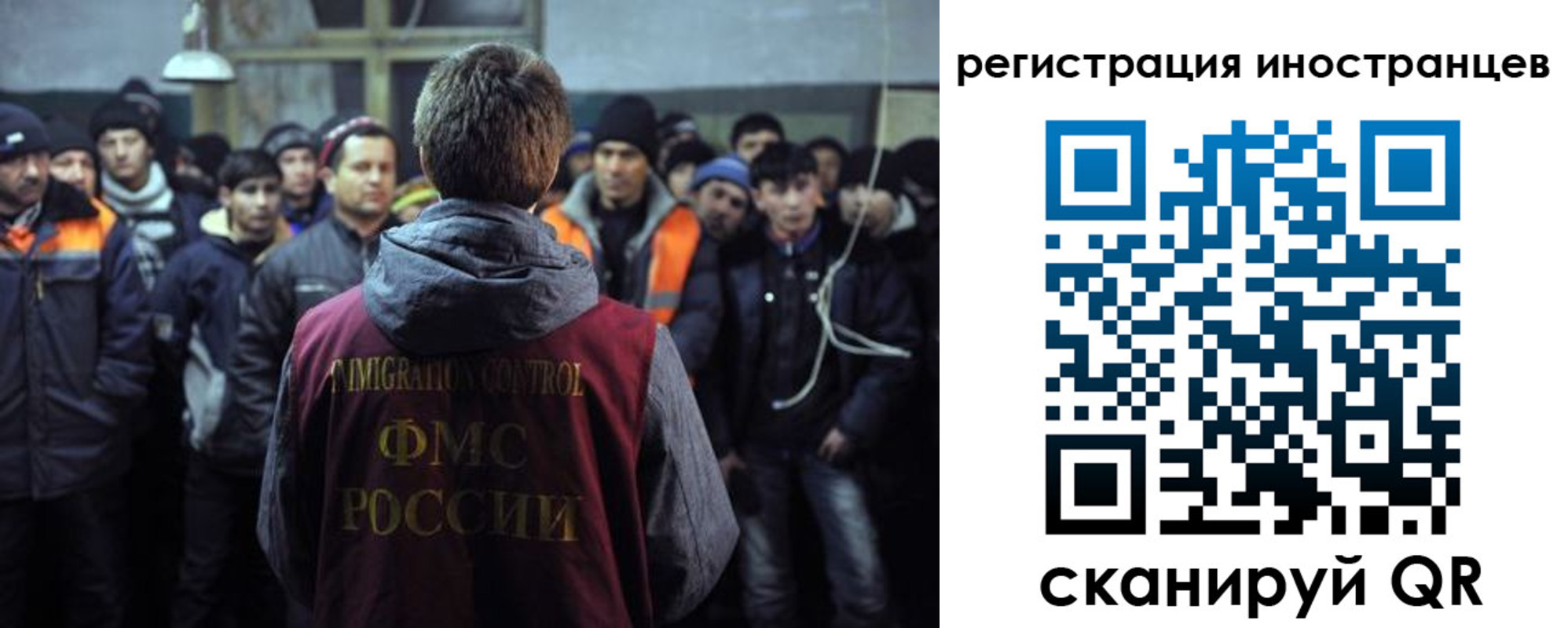 прописка ребенка в Дальнереченске